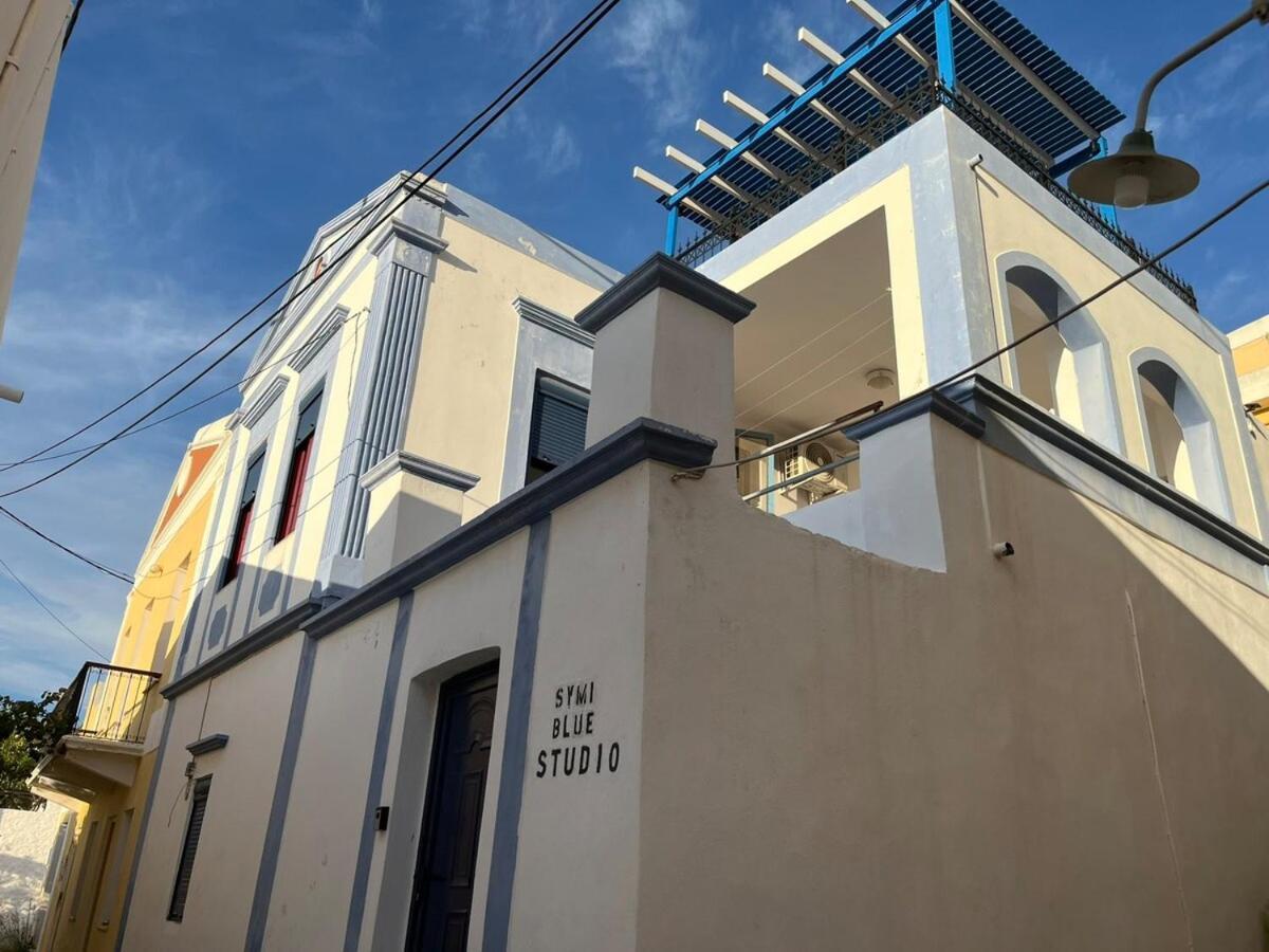Symi Blue Studio エクステリア 写真