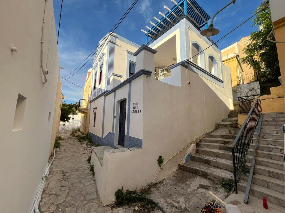 Symi Blue Studio エクステリア 写真